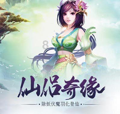 蓝狐视频