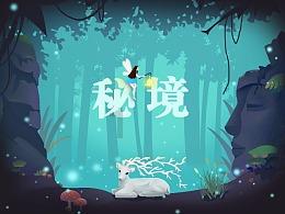报喜鸟(002154.SZ)：库存结构较为健康