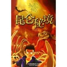 宠物世界聚会