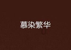 年轻人的生育意愿为什么越来越低？怎么才能提高年轻人的生育意愿？