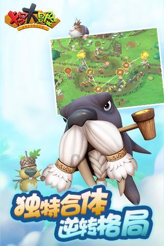 刺客信条奥德赛