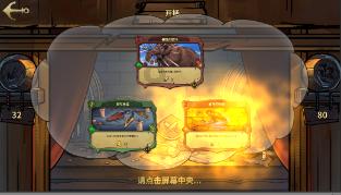 鸡鸭矿工3