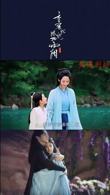 时间碎片
