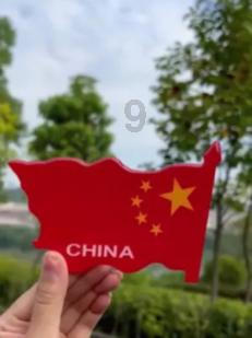 逗小猴开心系列209