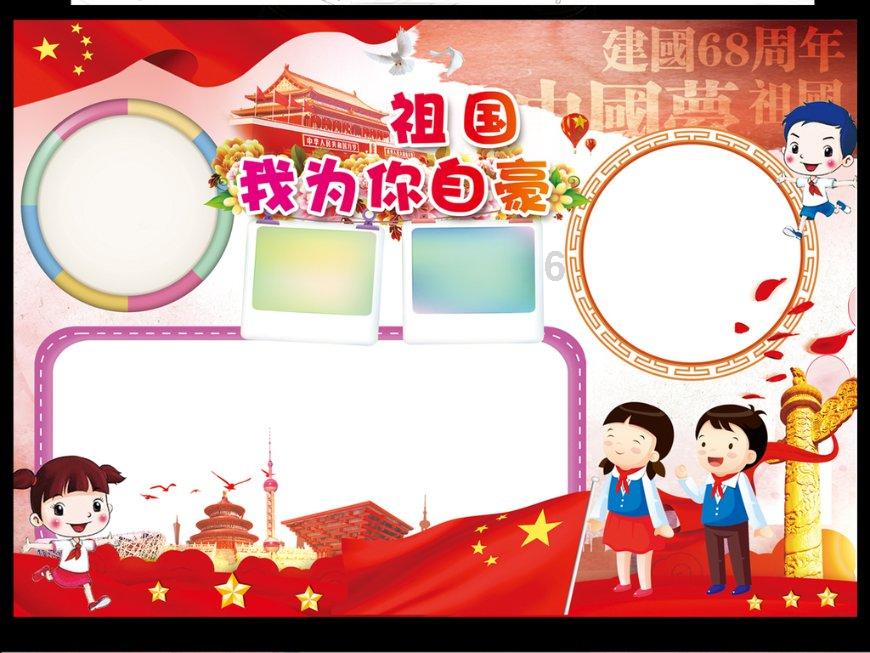 明确了！提前发工资！