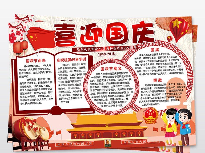 刘宇宁生活经历好坎坷，自曝成名前路边卖过烤玉米，你会支持他吗？游戏画面