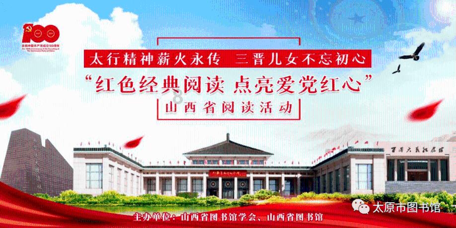 《凭栏一片风云起》：笕桥航校视死如归的校训，剧中人物不乏原型