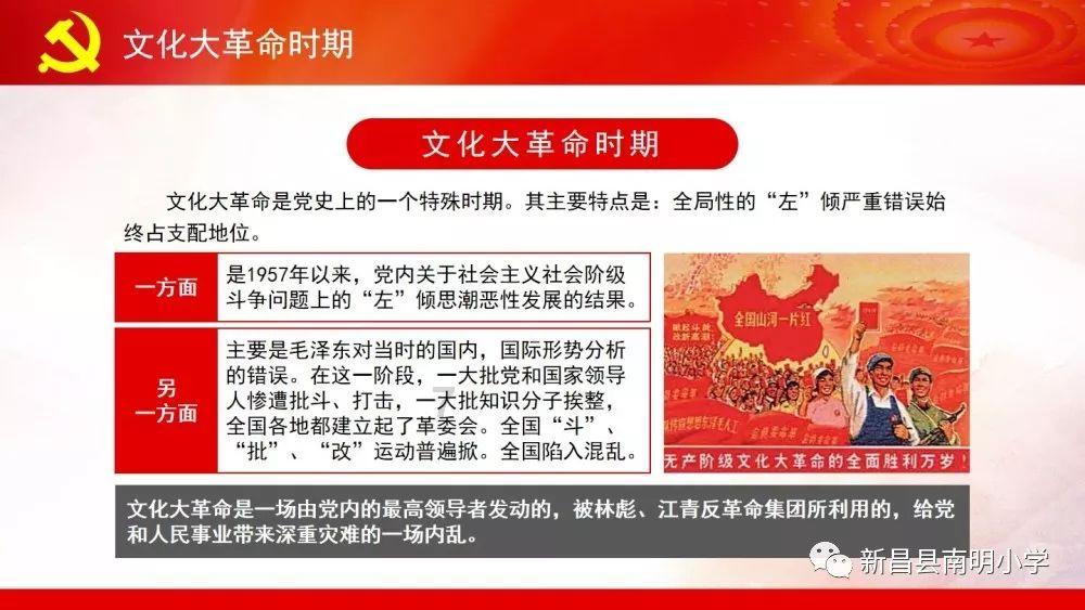 齐齐哈尔寄宿自习室-探索兴趣、分享交流的红迪网社区