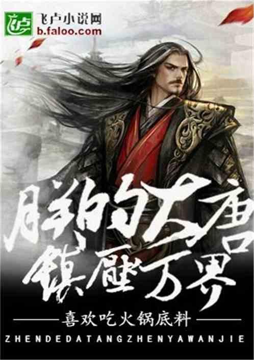 活力“小殿”开张